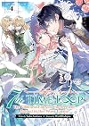 7th Time Loop: The Villainess Enjoys a Carefree Life Married to Her Worst Enemy! (Light Novel) Vol. 4