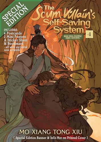 The Scum Villain's Self-Saving System: Ren Zha Fanpai Zijiu XitongVol. 4 cover