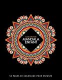 Coloriage Mandala Enfant 55 Mandala Colorier Enfant Mandala Livre De Coloriage Pour Enfants Mandala Livre Enfant Coloriage Mandalas Faciles Mandala Enfant