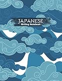 Japanese Writing Notebook Kanji Practice Paper With Cornell Notes Blue Clouds Traditional Japanese Art Cover
