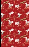 Year Of The Rat 2020 Celebration Notebook Red And Gold Chinese New Year Pattern Blank Lined Note Book Travel Size Lunar Calendar Gifts Vol 1