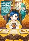Ascendance of a Bookworm: I'll do anything to become a librarian! Part 3: Adopted Daughter of an Archduke, Vol. 4