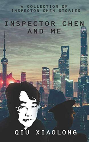 Inspector Chen and Me cover