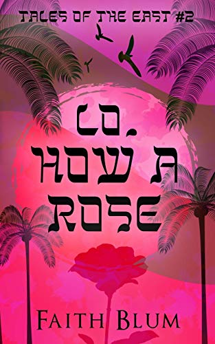 Lo, How a Rose book cover