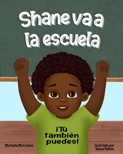Cover of Shane Va a la Escuela
