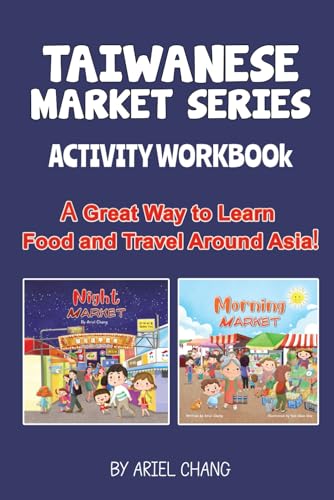 Cover of Taiwanese Market Series Activity Workbook