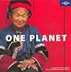 One Planet: Inspirational Travel Photographs