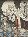 Japan Supernatural: Ghost, Goblins, and Monsters, 1700 to Now