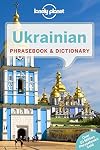 Lonely Planet : Phrasebook : Ukrainian