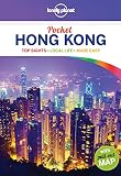 Lonely Planet Pocket Hong Kong Travel Guide