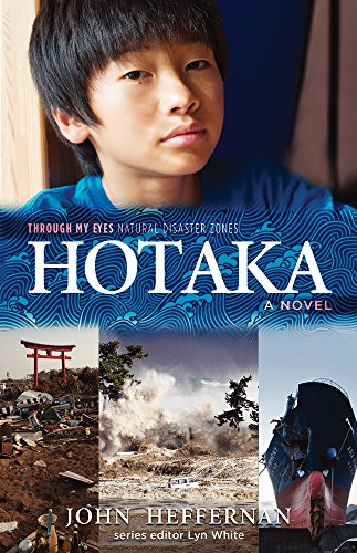 Cover of Hotaka