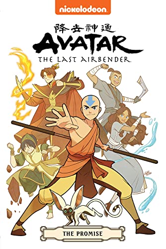 Cover of Avatar the Last Airbender
