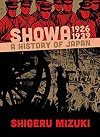 Showa 1926-1939: A History of Japan (Showa: A History of Japan)