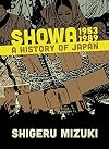 Showa 1953-1989: A History of Japan (Showa: A History of Japan)