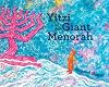 Yitzi and the Giant Menorah