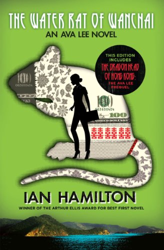 The Dragon Head of Hong Kong book cover