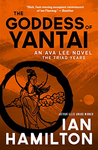 The Goddess of Yantai book cover
