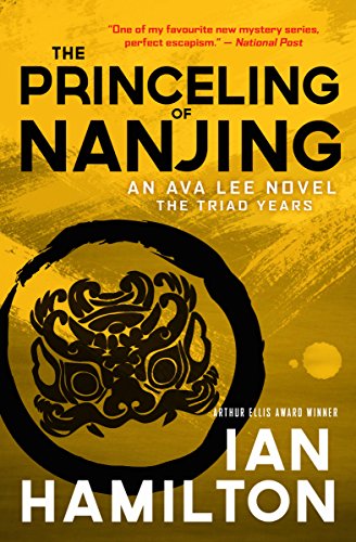 The Princeling of Nanjing book cover