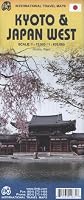Kyoto / Japan West 2017: ITM.1630
