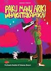 Paku Manu Ariki Whakatakapōkai