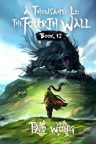 The Fourth Wall book cover