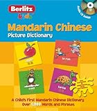 Mandarin Chinese Picture Dictionary Kids Picture Dictionary