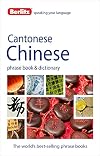 Berlitz : Phrase book & dictionary : Cantonese Chinese : 2012