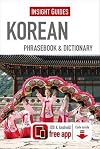 Insight Guides Phrasebooks: Korean (Insight Phrasebooks)