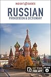 Russian phrasebook & dictionary