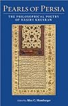 Pearls of Persia: The Philosophical Poetry of Nasir-i Khusraw