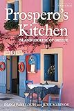 Prosperos Kitchen Island Cooking Of Greece
