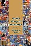 On The Wings Of Simmurgh Bar Bale Simorgh Persian Edition