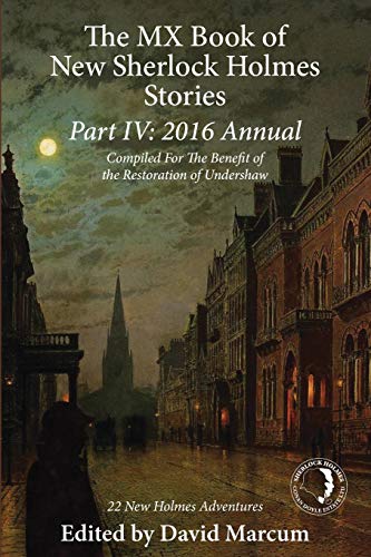 Part IV: 2016 Annual cover