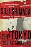 The Tokyo Zodiac Murders