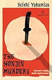The Honjin Murders