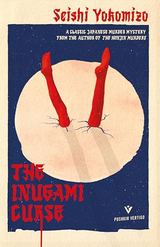 The Inugami Curse book cover