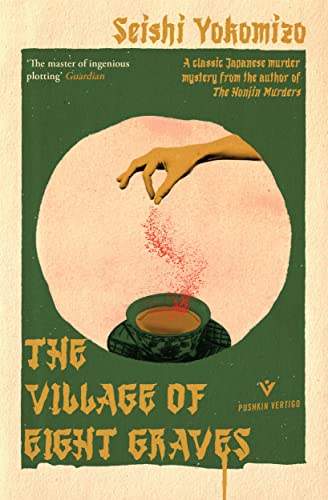 The Village of Eight Graves book cover