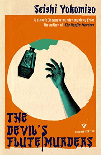The Devil’s Flute Murders book cover