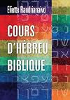 Cours d'Hébreu Biblique