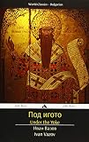 Amazon изображение на корицата