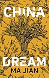 China Dream