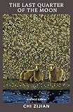 Amazon cover image