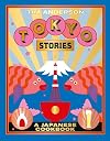 Tokyo Stories: A Japanese cookbook