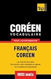 Vocabulaire Fran%C3%A7ais Cor%C3%A9en Pour L'autoformation   9000 Mots