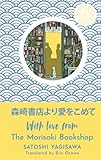 Amazon cover image