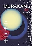Murakami 2020 Diary