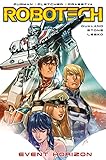Robotech Event Horizon
