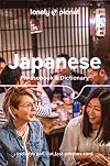 Lonely Planet : Phrasebook : Japanese : 2023 : 10th edition : Phrasebook & dictionary