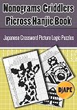 Nonograms Griddlers Picross Hanjie Book Japanese Crossword Picture Logic Puzzles