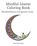 Mindful Islamic Coloring Book Mandala Patterns With Quranic Verses